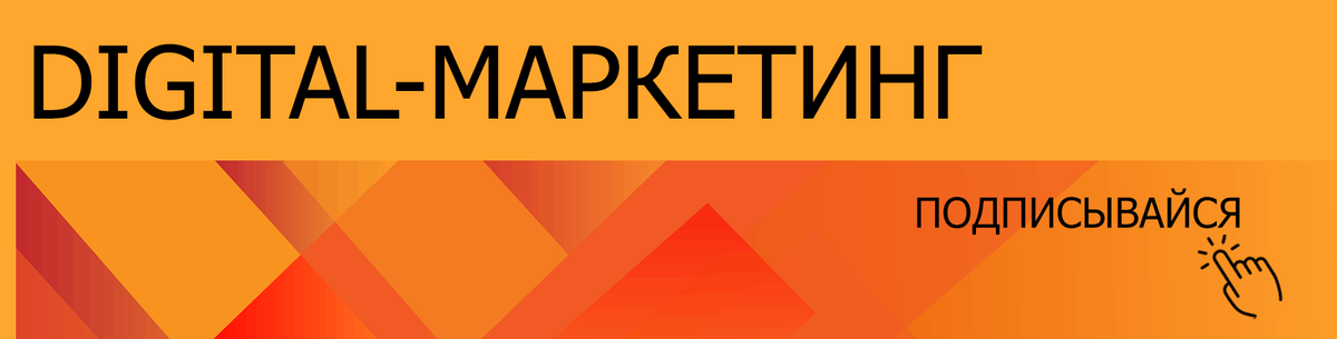 Готовы утроить органический трафик? AI-консультант расскажет про услуги привлечения трафика⬇️ dresh77  📷
