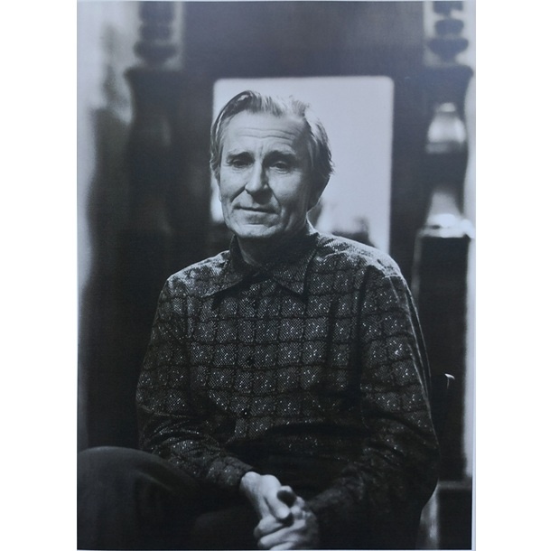 Алексей Грицай. Фотография 1979 года