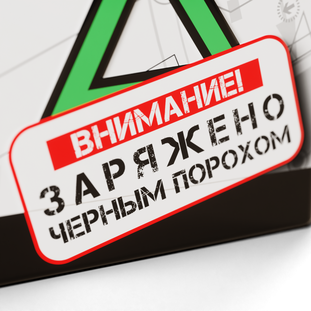-2-2
