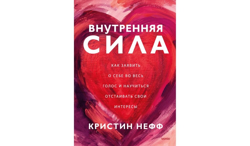Источник: mann_ivanov_fereber.ru