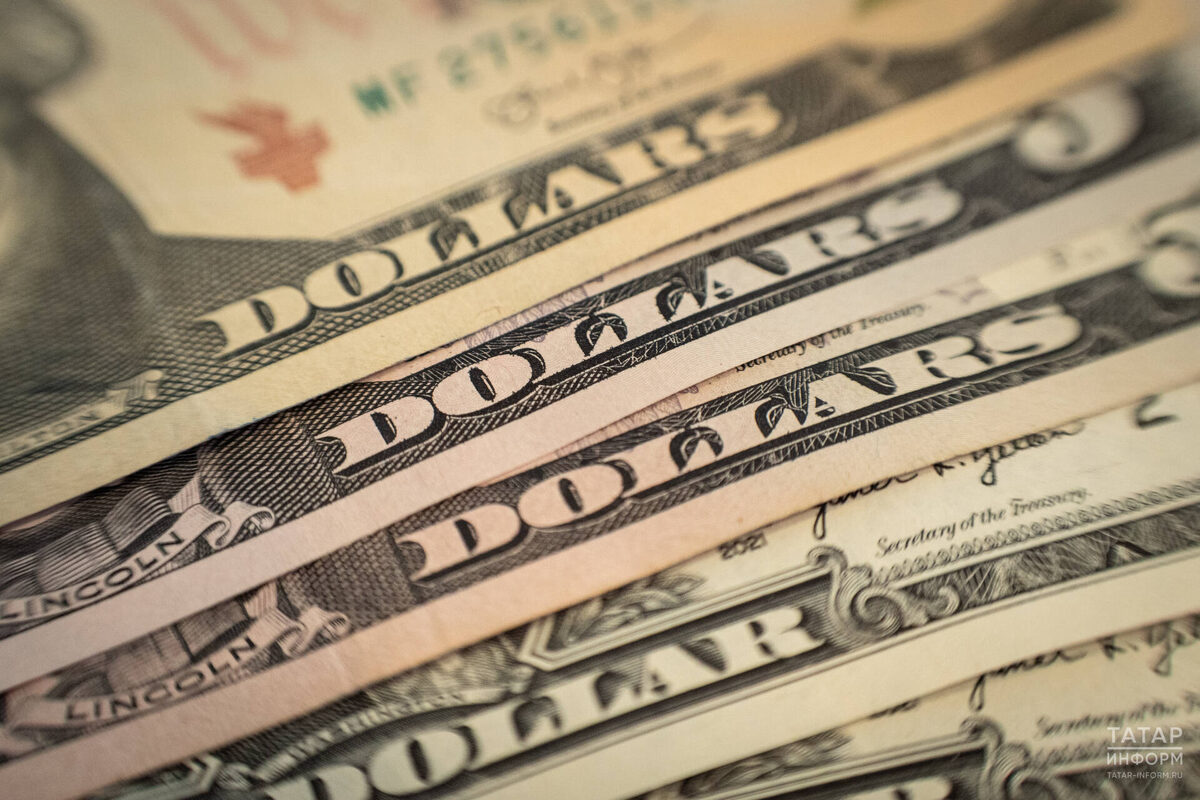 Курс доллара на международном рынке Forex опустился ниже отметки 71 рубль впервые с февраля 2023 годаФото: © Владимир Васильев / «Татар-информ»