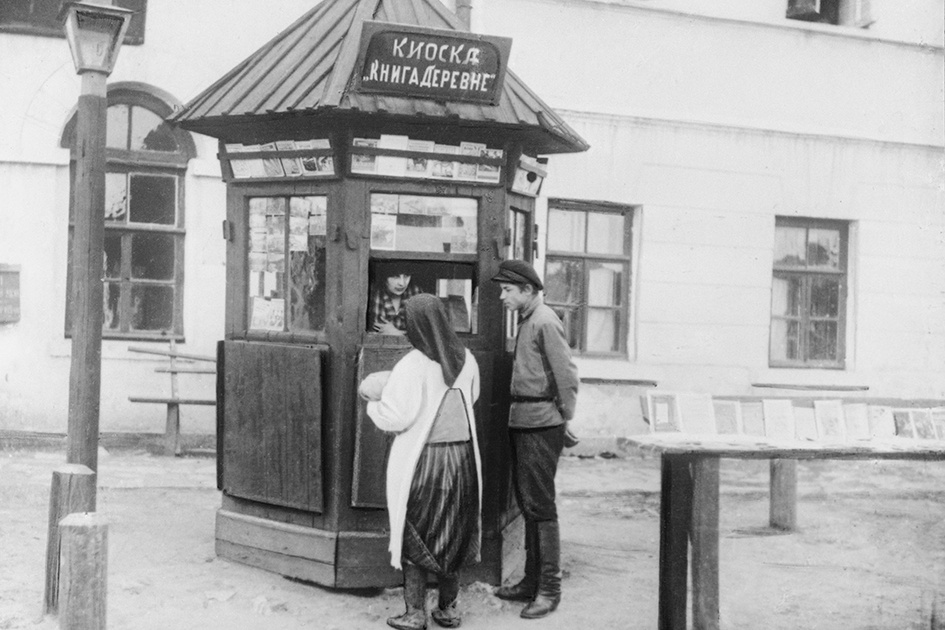 Источник: https://s0.rbk.ru/v6_top_pics/media/img/4/81/754743538460814.jpg