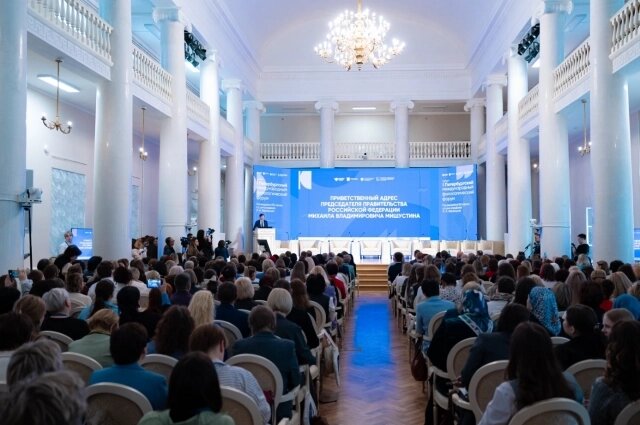    Фактически форум обозначил переход к новой модели языковой политики. Фото: Минпросвещения РФ