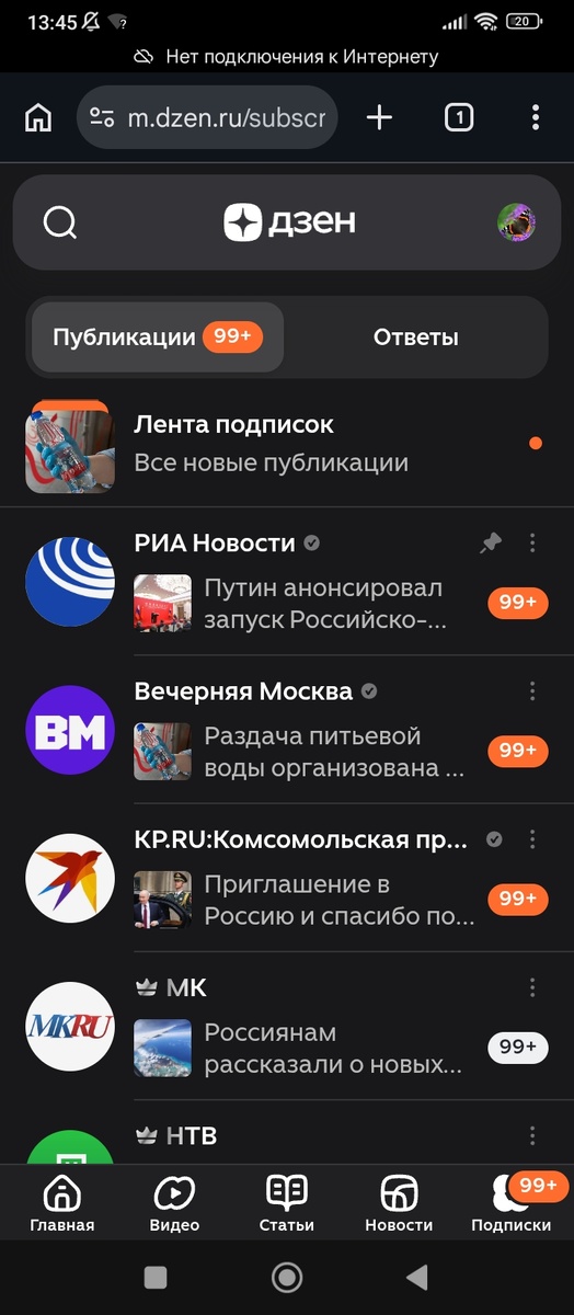 Как-то так😅