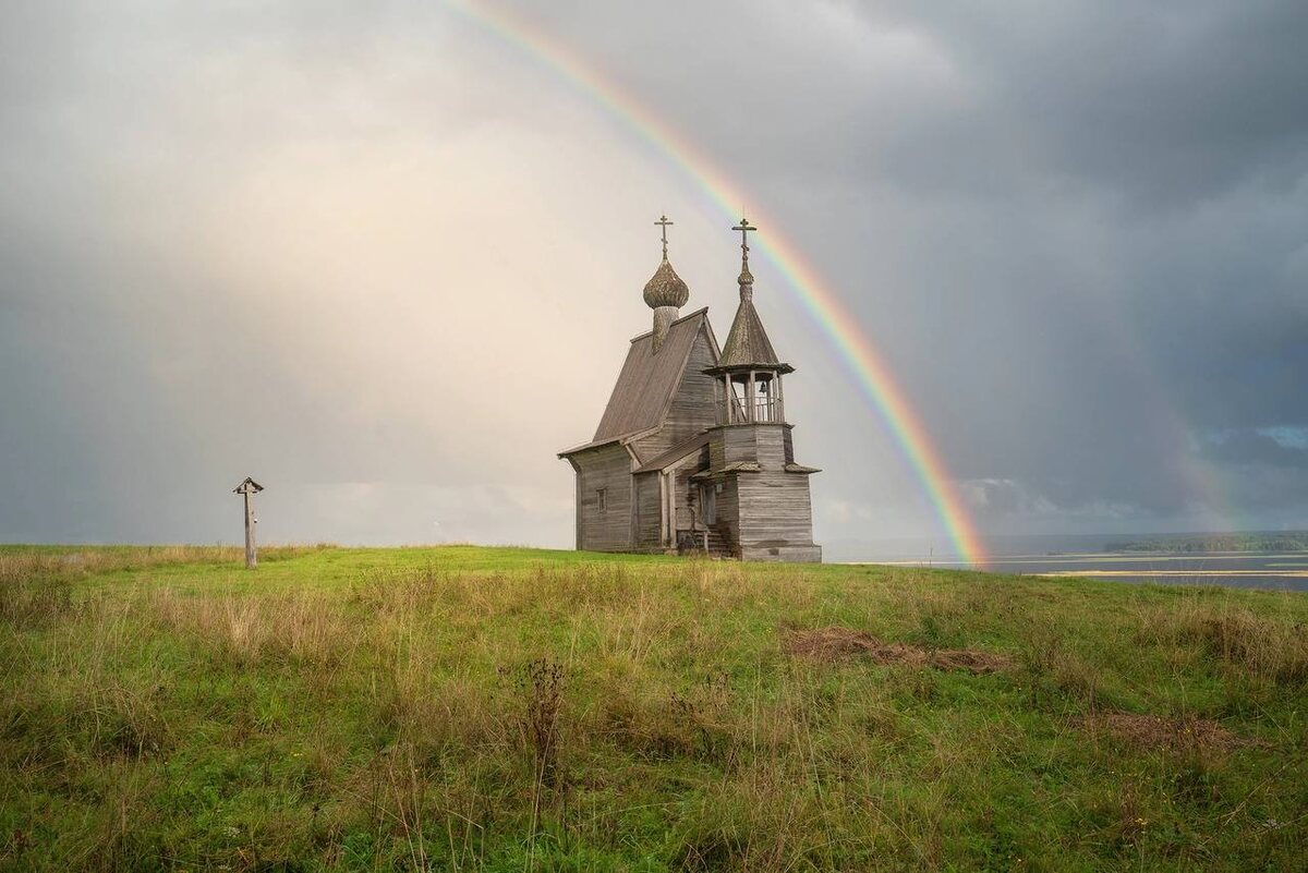 Фото Андрея Базанова