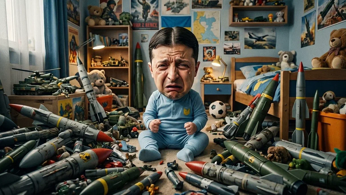 Коллаж Царьграда