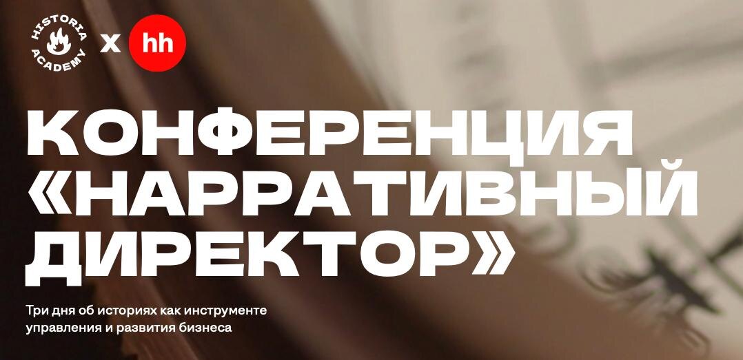 Хочу поделиться событием, которое кажется мне действительно стоящим внимания