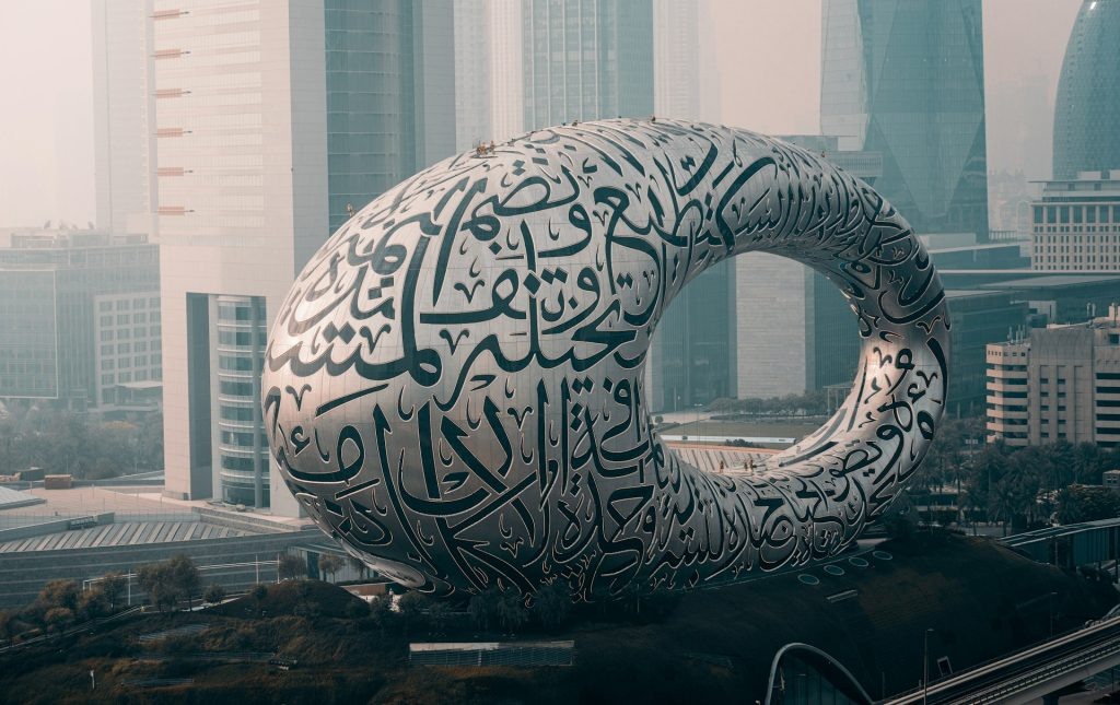 @Ahmed Aldaie/Unsplash
