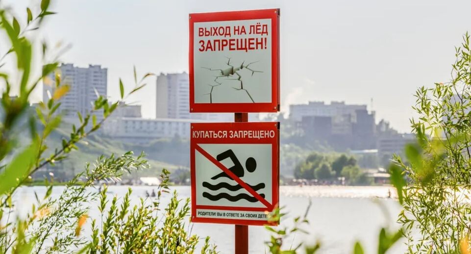    медиасток.рф