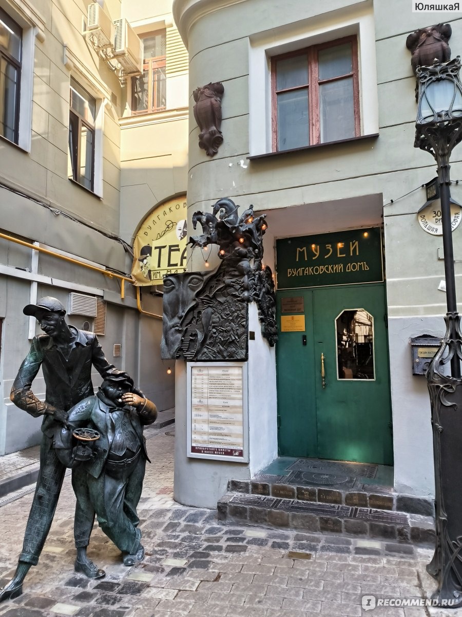 Фото из интернета 