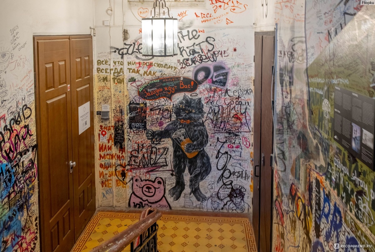 Фото из интернета 