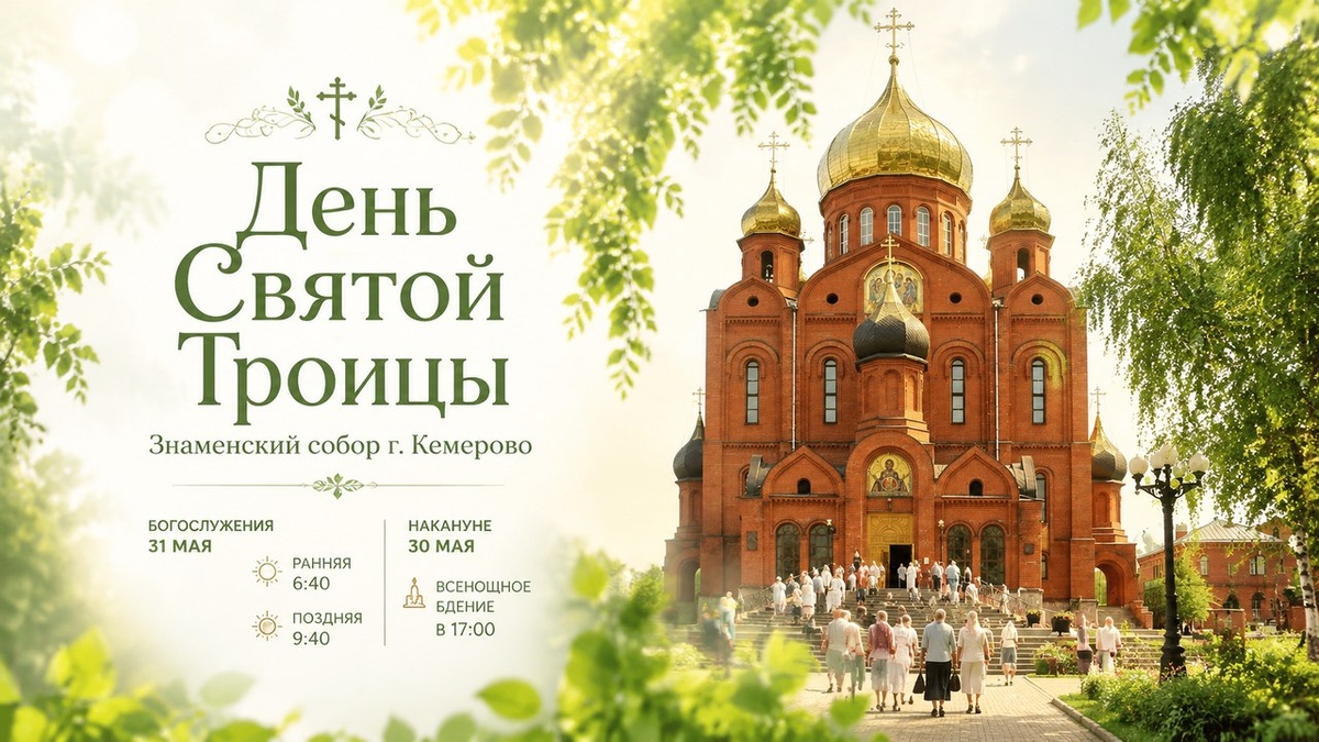 Афиша не перегружены лишнем текстом