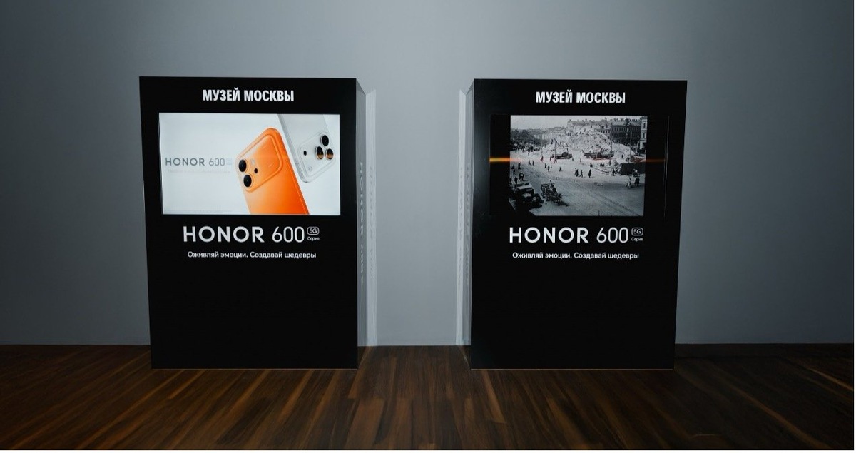    Honor 600 в Музее Москвы