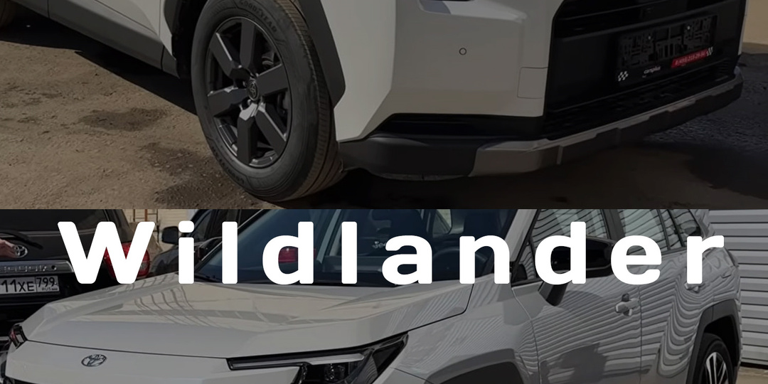 Toyota RAV4 или Wildlander из Китая: разбираем разницу и что с русским языком в мультимедиа