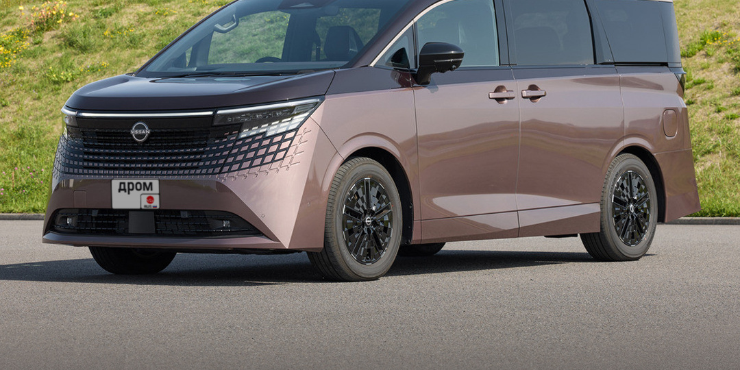 Новый Nissan Elgrand впервые показали вживую.