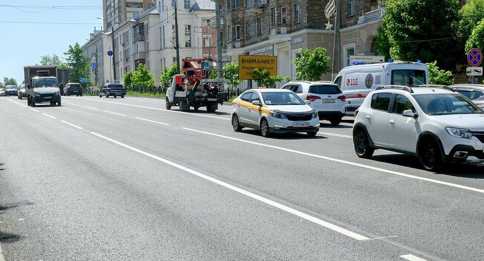    администрация г.о. Подольск