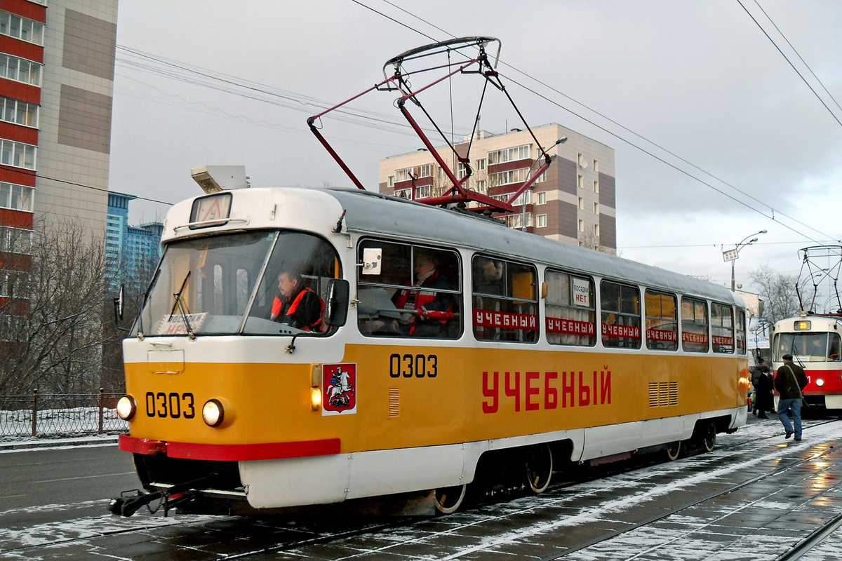 Учебная Татра Т3 на Строгинском шоссе, 05.03.2010