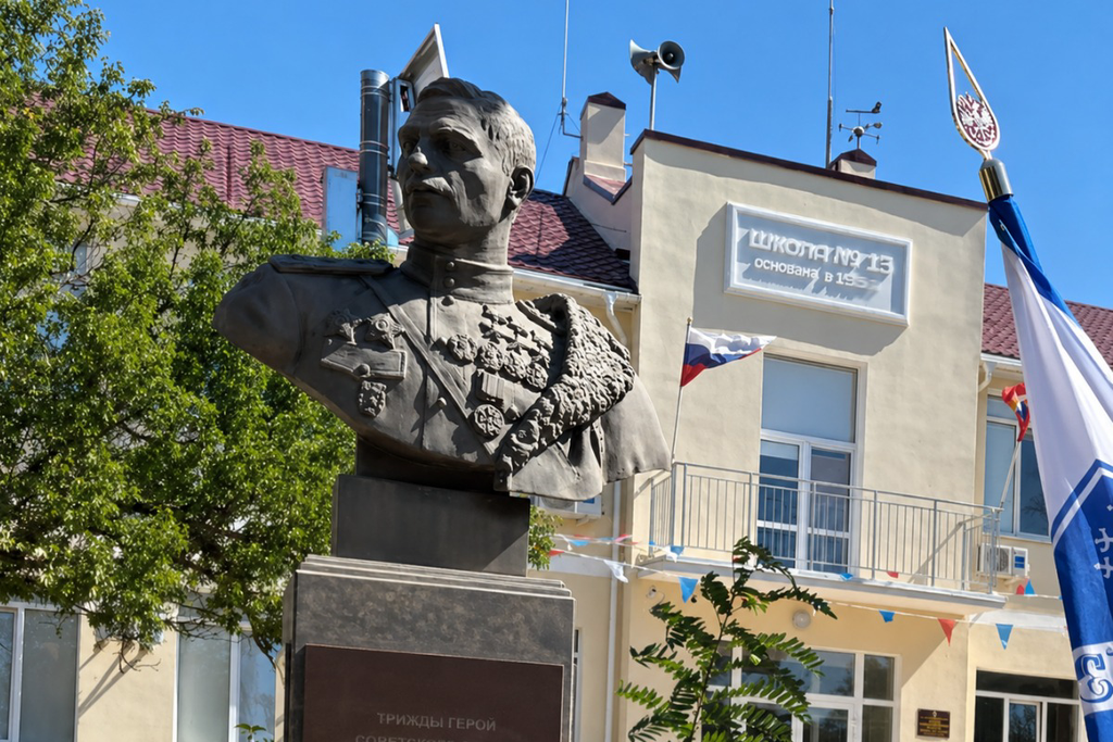    Фото © VK / ГБОУ СОШ № 13. Севастополь, Кача.