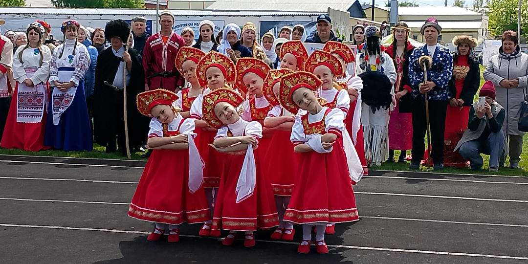 "Вместе мы сила!"