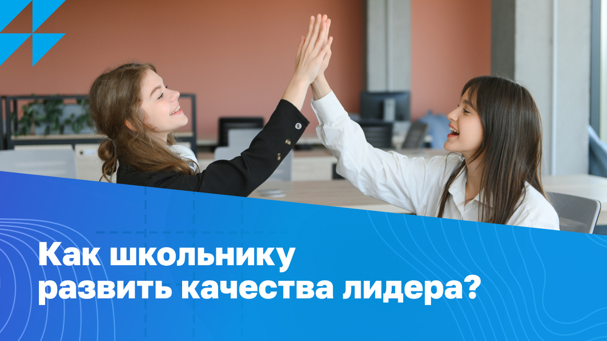 Источник: freepik.com