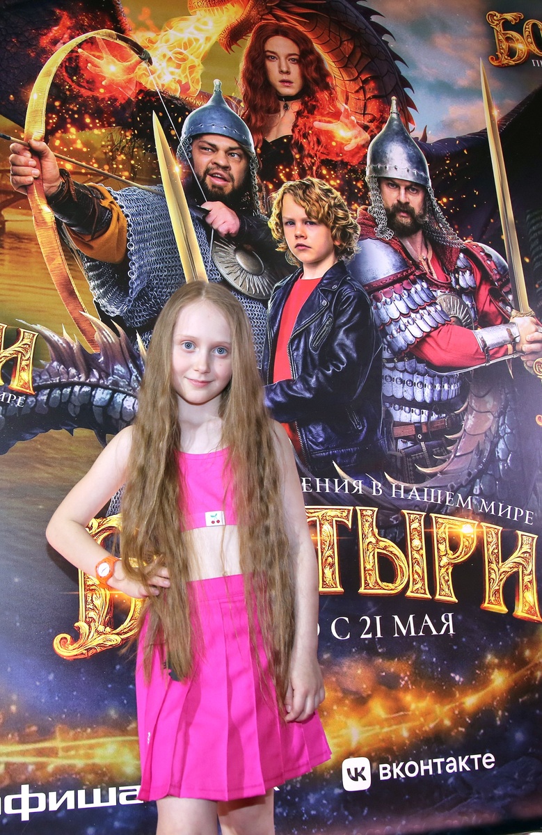 Премьера семейного фильма «Богатыри» (6+). 