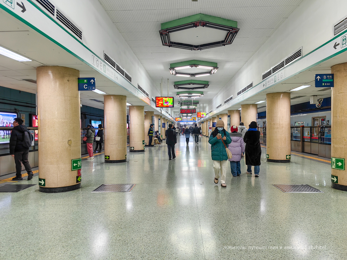 Типичная станция Пекинского метро