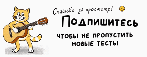 -4