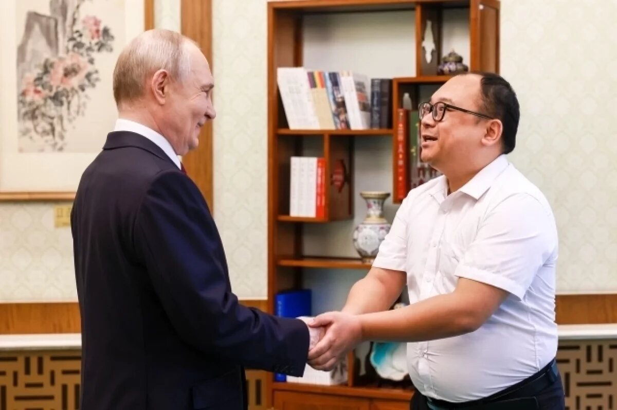    Путин на встрече с китайским инженером Пэн Паем вспомнил русскую пословицу