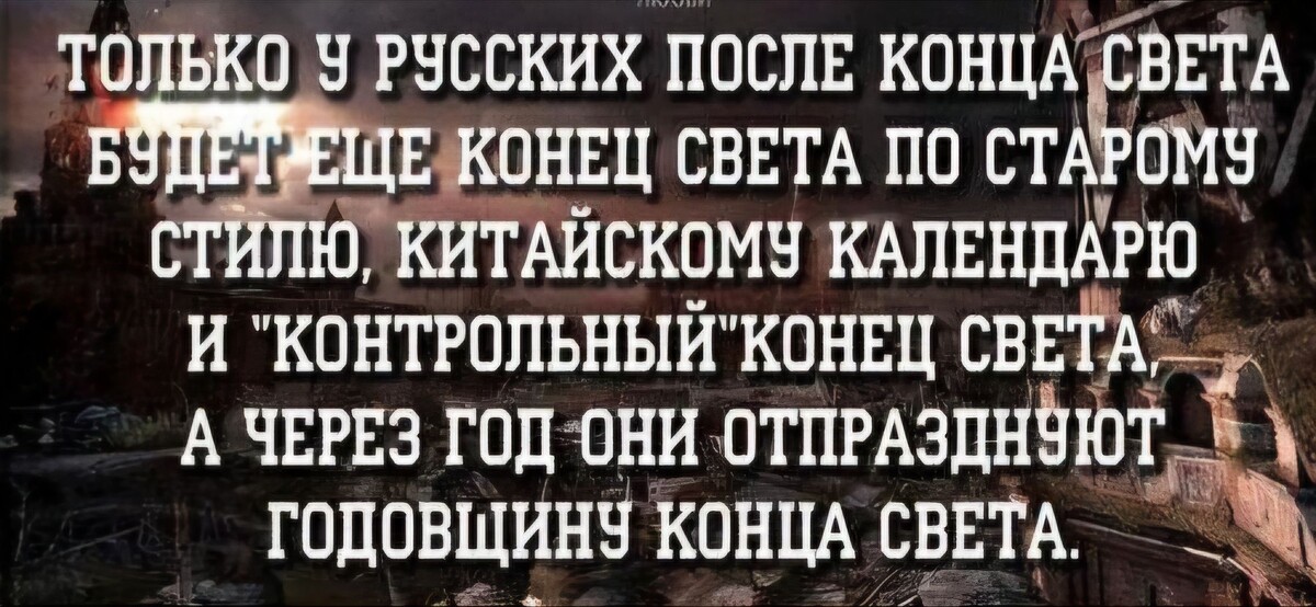 -1-2