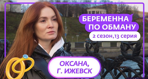 Фото с официального сайта проекта https://www.youtube.com/watch?v=0j_vIlVkQfc&list=PLFuCDuFWqpn6EjV7lwfL5RyoZTbZuhUPn 