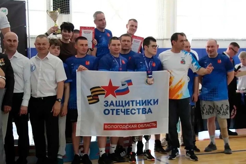    Инклюзивный фестиваль для ветеранов СВО прошел в Вологде. В нем участвовали 87 человек.
