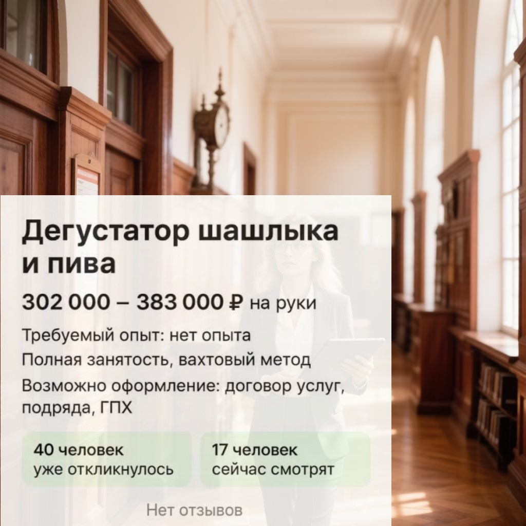 Картинка из личных архивов сделана искусственным интеллектом и доработана в редакторе.