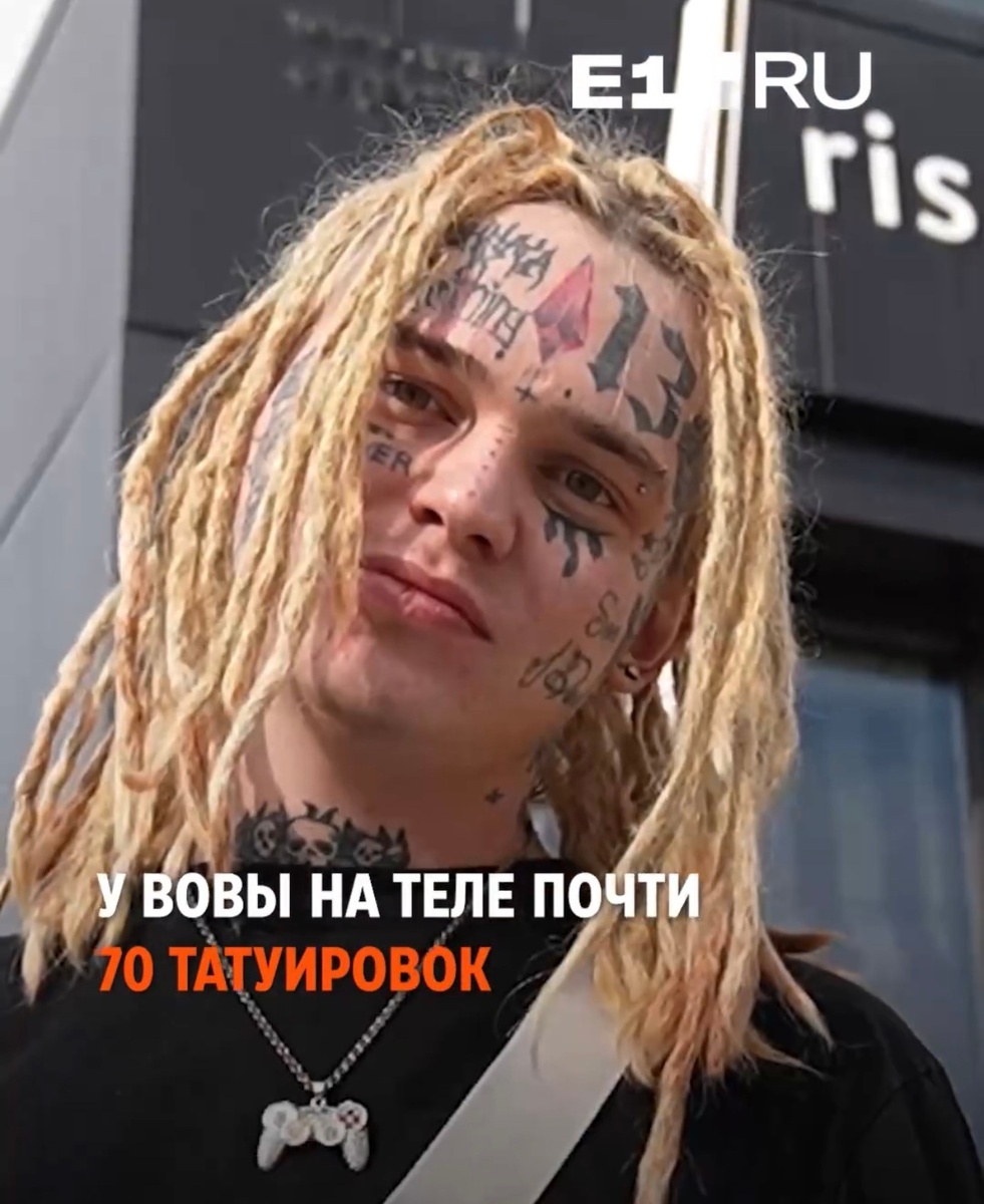 «Чем я занимаюсь? Алкоголизмом»