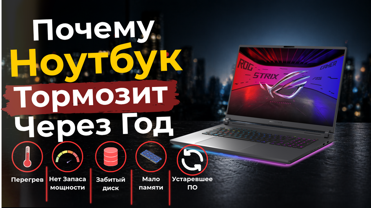 Многие замечают странную вещь:
