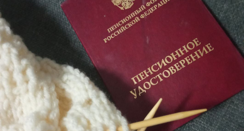 "Долгожданная прибавка к пенсии: кому и на сколько поднимут выплаты летом 2026 года"