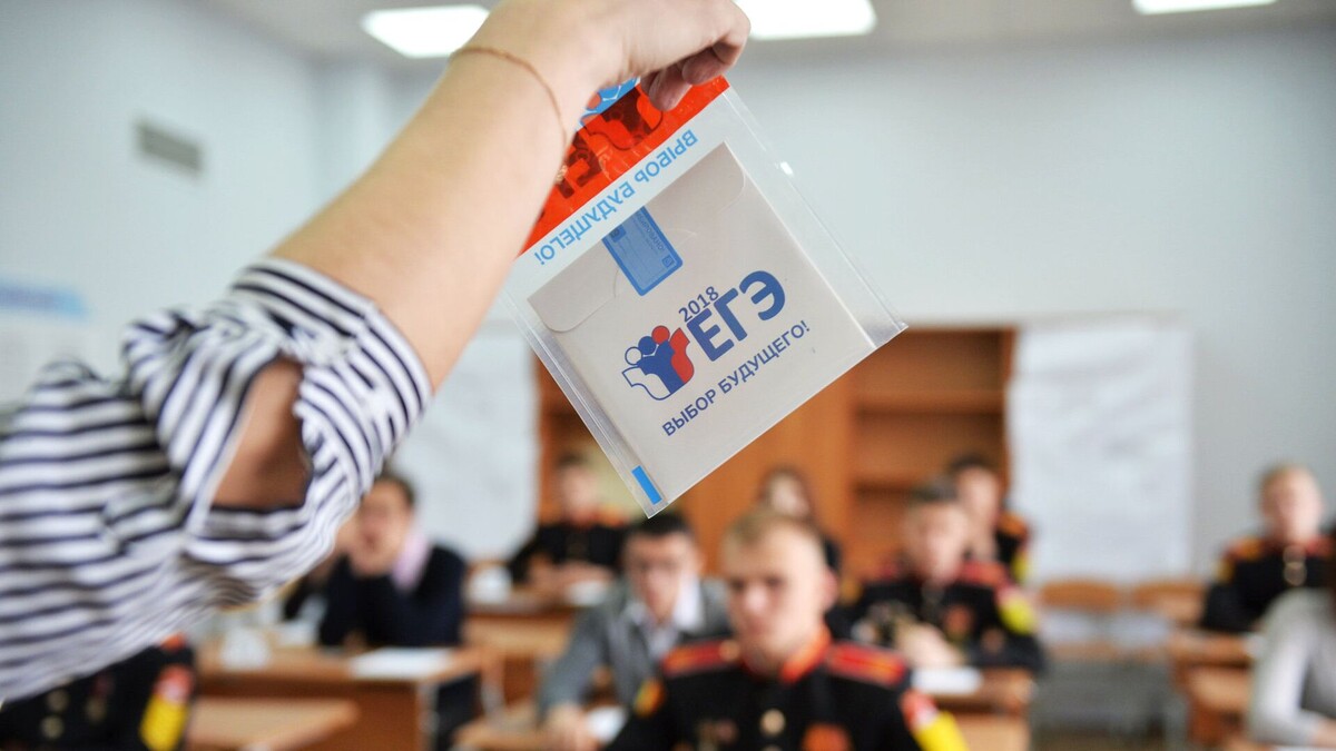 Что ждёт выпускников на ЕГЭ-2026: правила, запреты, пересдача и что важно не забыть дома