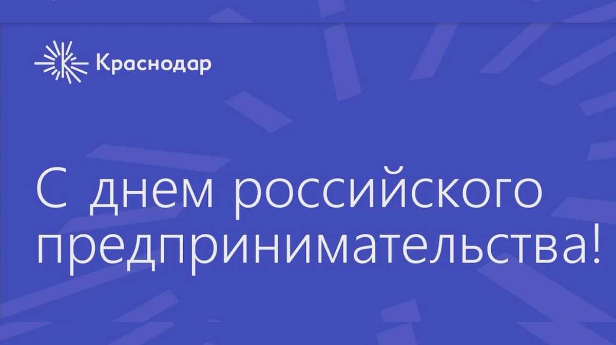     Изображение: upravlenie-investitsiy.timepad.ru
