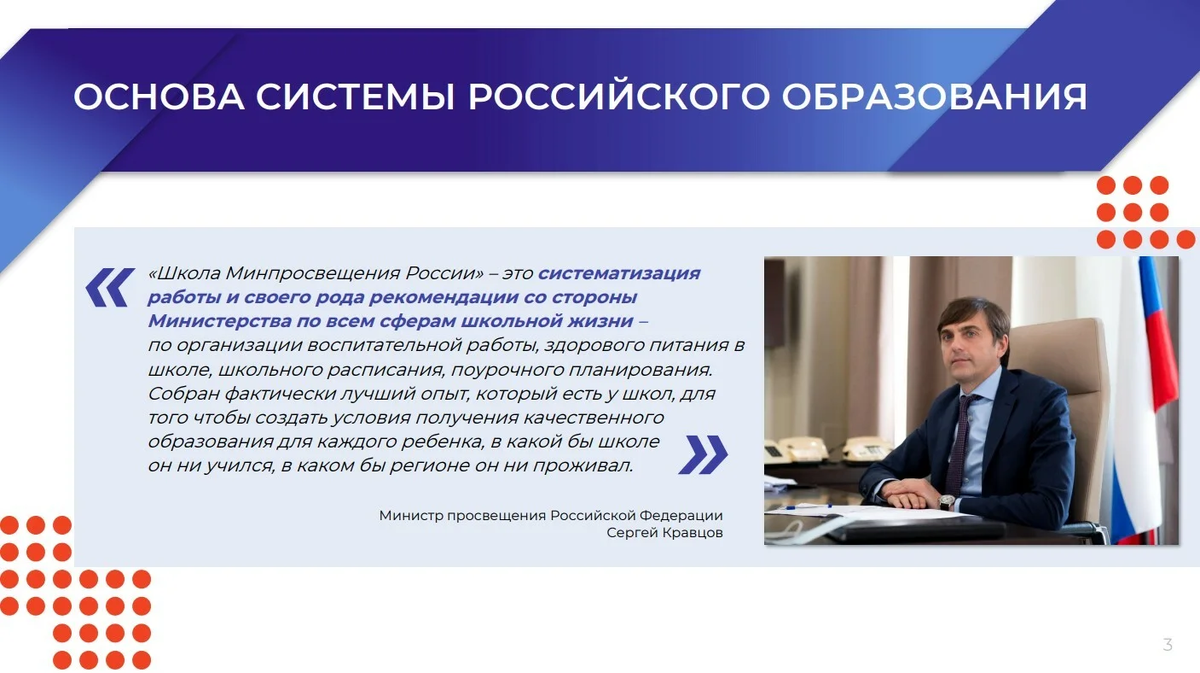 Из открытых источников.