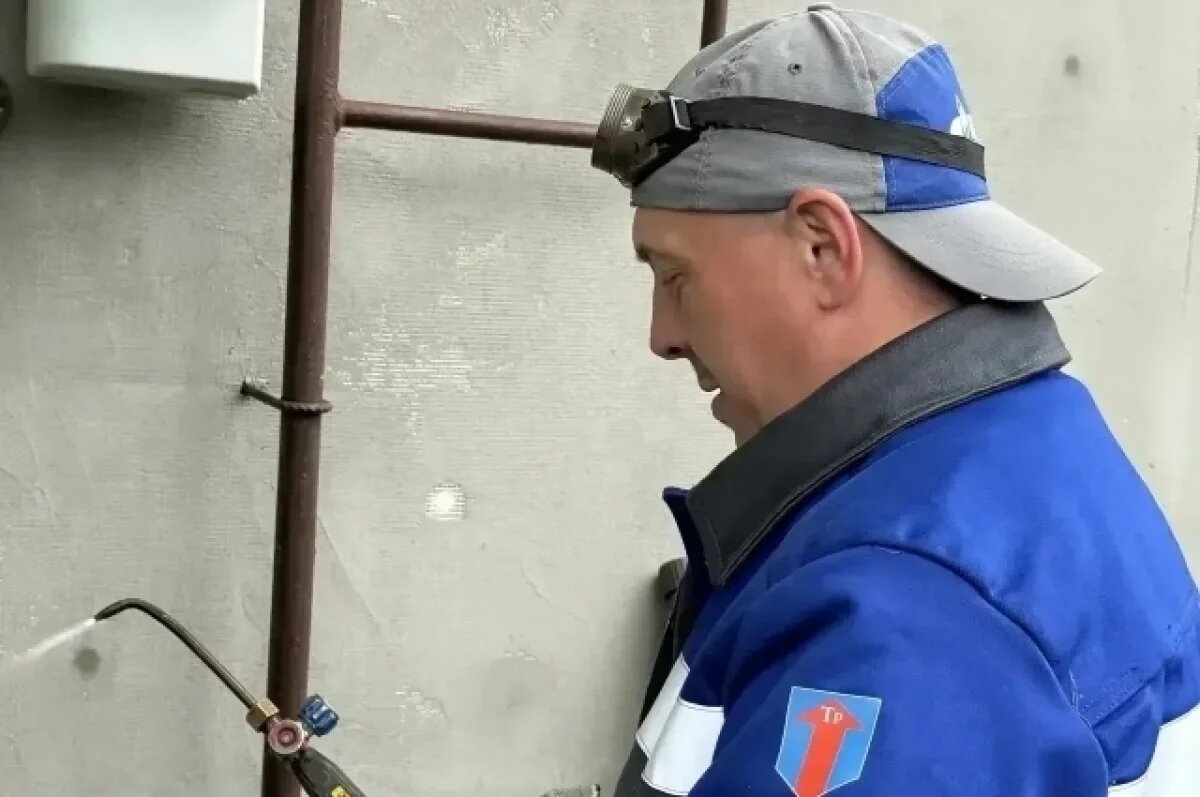    Белгородцам напомнили о своевременной оплате за газ