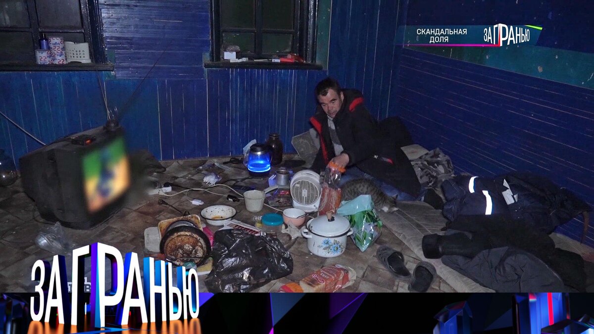 Вот это жизнь - а вы Бурмуды...