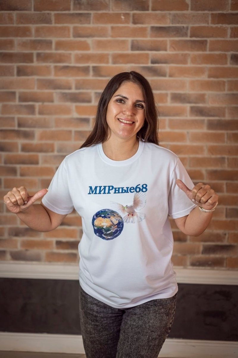 Ирина Мамонтова