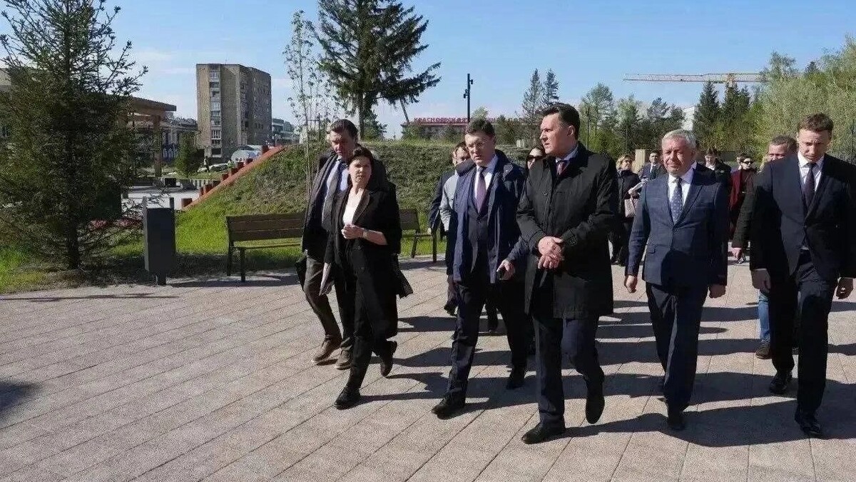   Русал