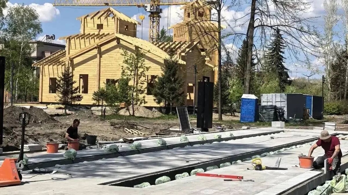   Русал