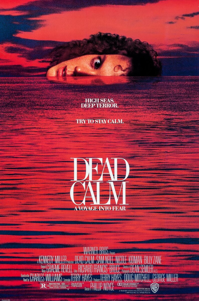 Постер к фильму "Мертвый штиль / Dead Calm" (источник: https://www.kinopoisk.ru/picture/3903275/) 