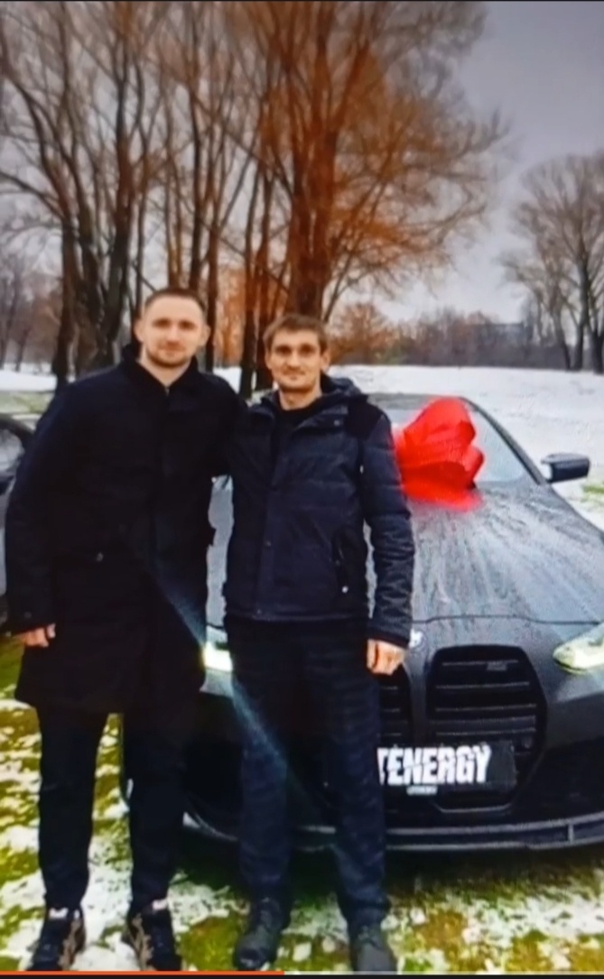 Житель моего городка с выигрышем. 