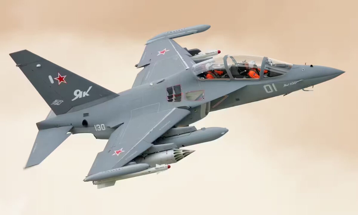   Як-130