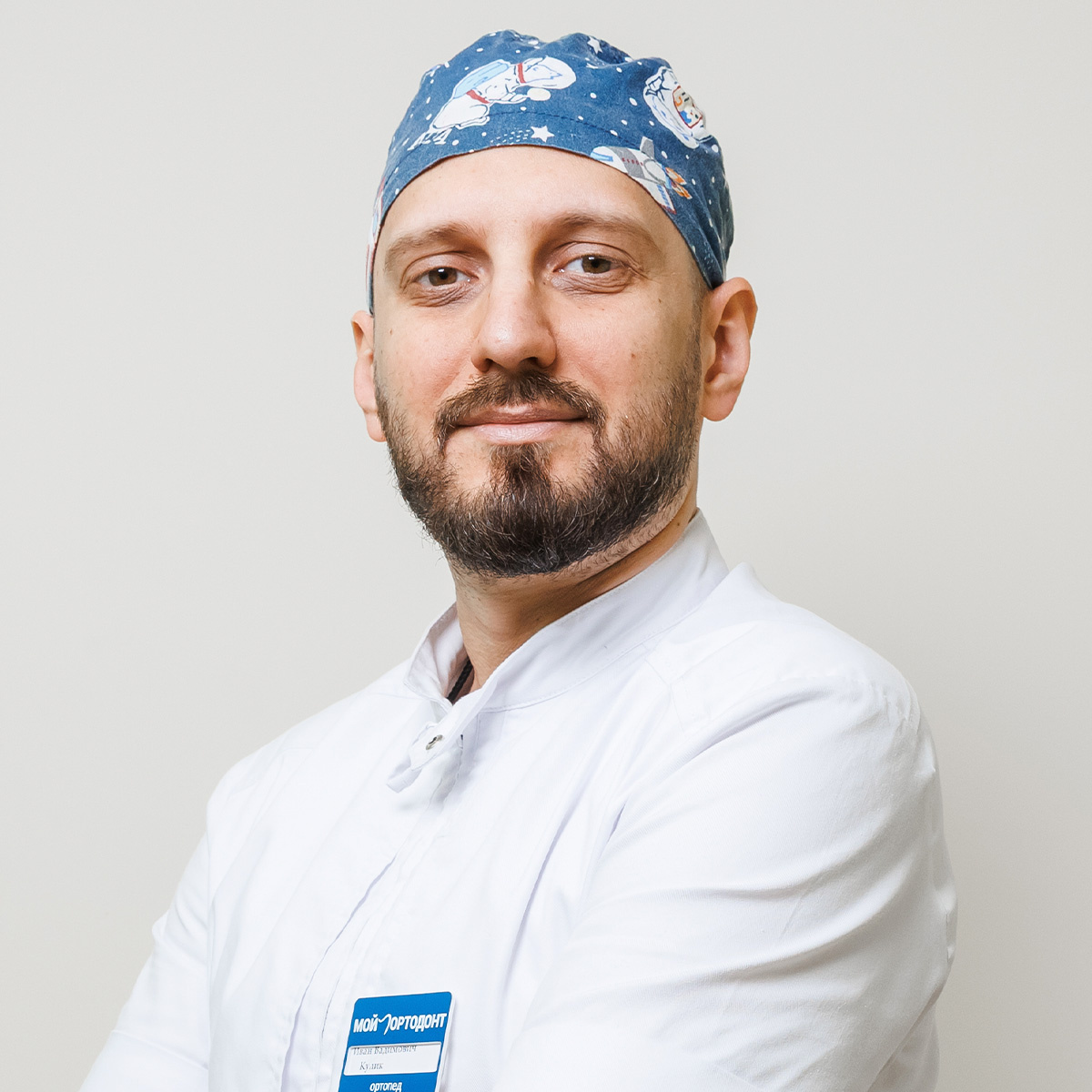 Кулик Иван Вадимович - гнатолог 