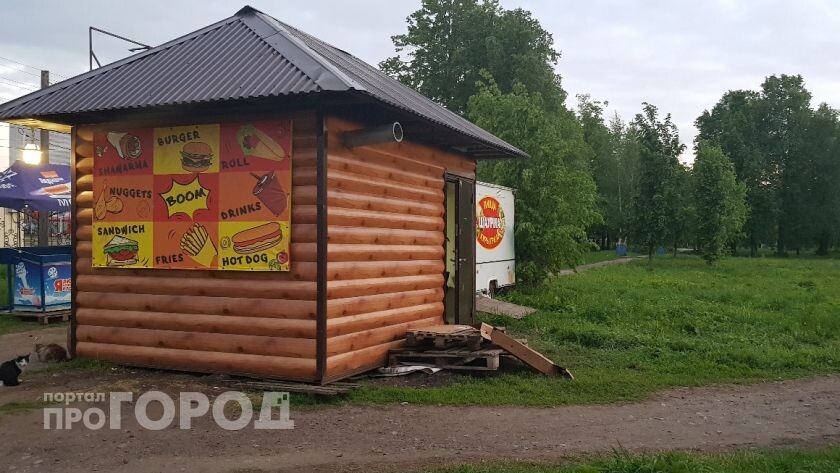    "Про Город"