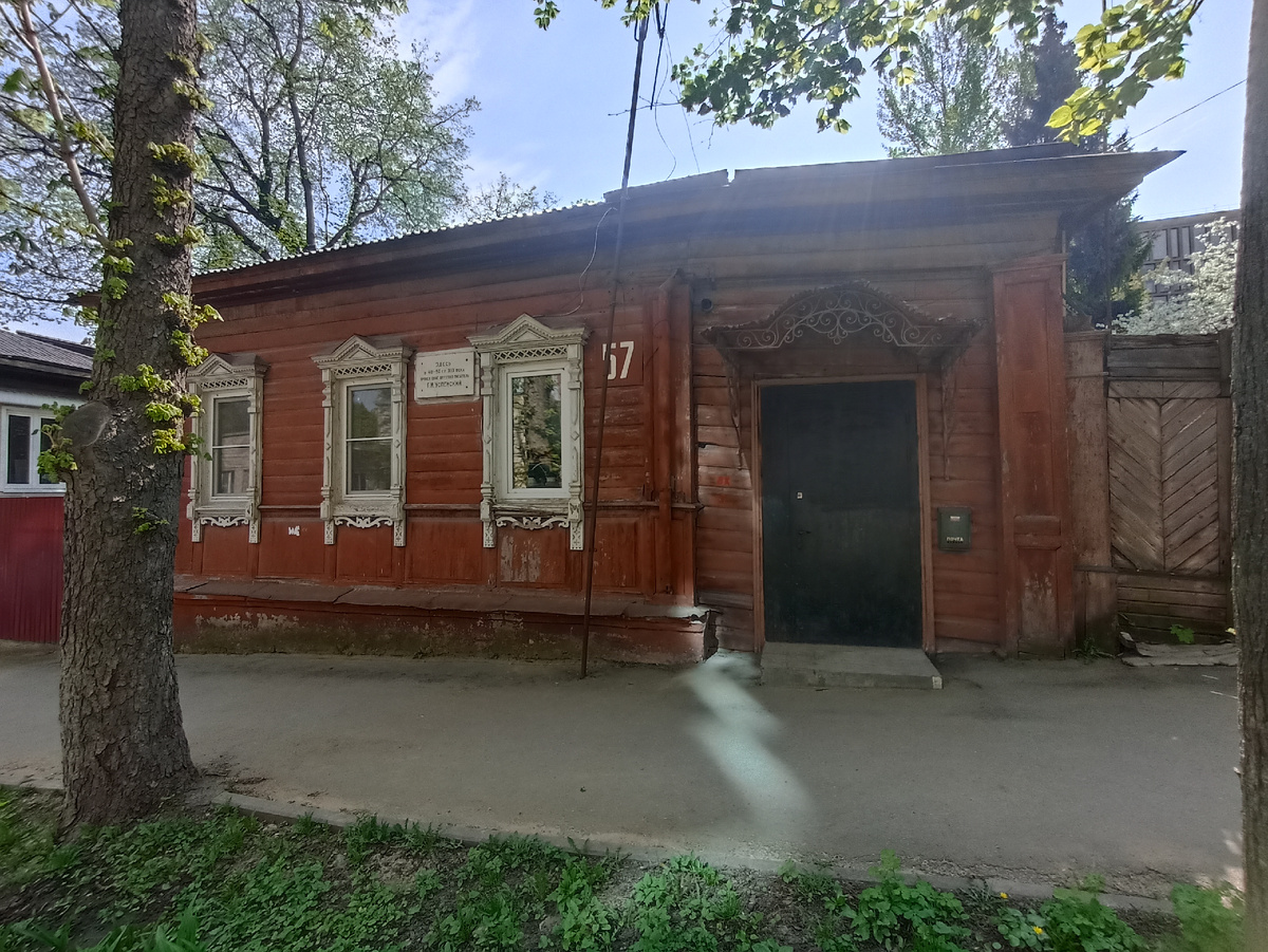 Дом Глеба Успенского - ул. Тургеневская, д. 57