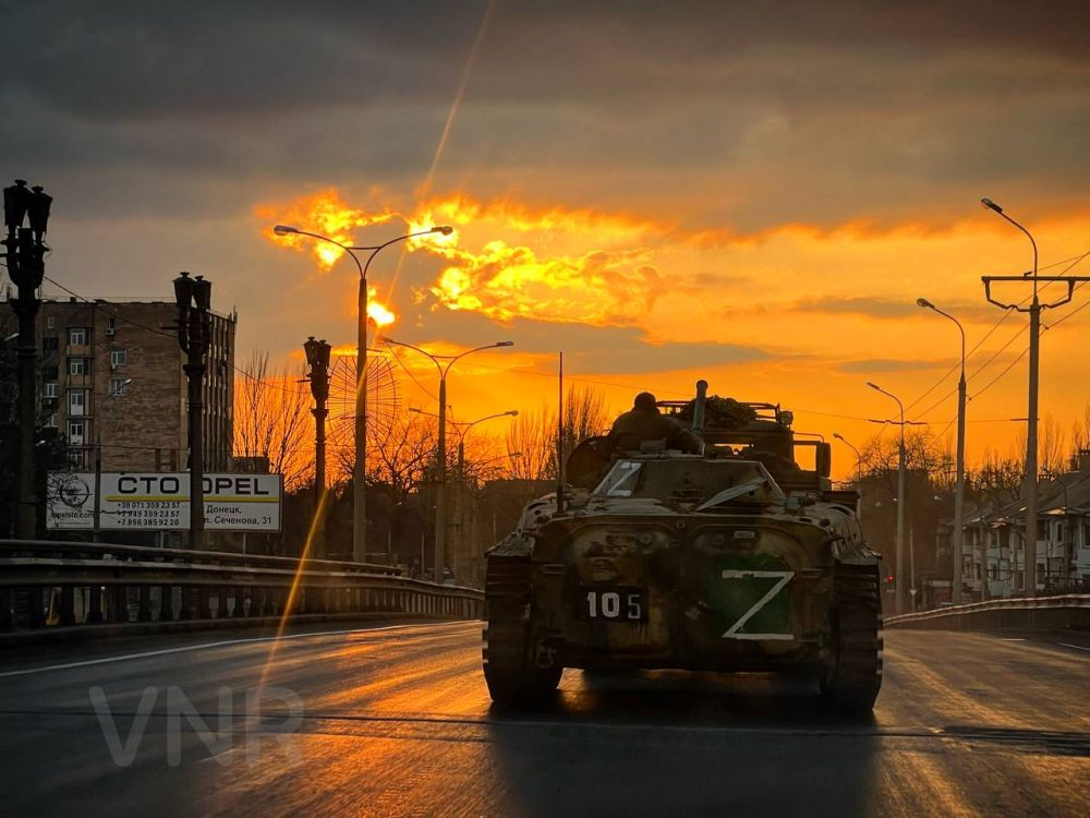Источник: donetsk-news.ru